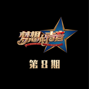 紫悦被弄到高潮喷水
