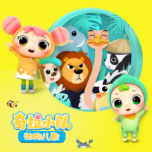 紫悦被弄到高潮喷水
