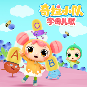 紫悦被弄到高潮喷水
