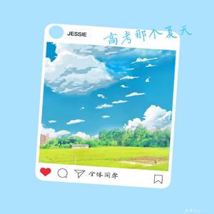 紫悦被弄到高潮喷水
