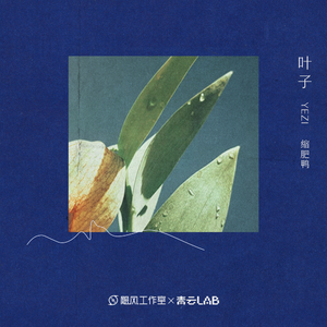 紫悦被弄到高潮喷水
