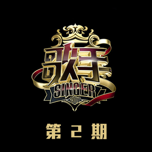 紫悦被弄到高潮喷水
