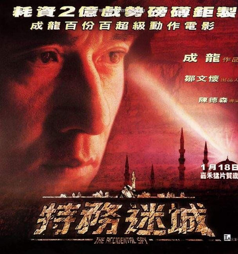 紫悦被弄到高潮喷水
