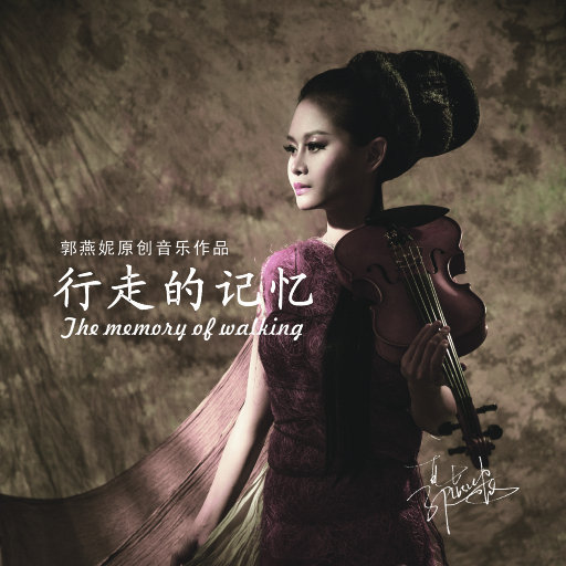 紫悦被弄到高潮喷水
